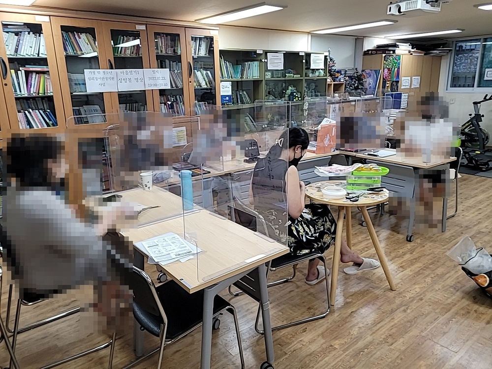 0725+문화예술교육+9회기+(5).jpg